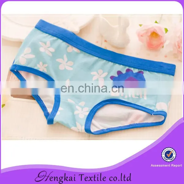 Hot Sexy Picture Boys Polyester Underwear photo-2