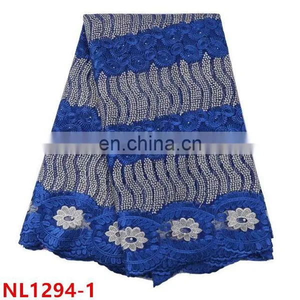 2017 New Arrival Nigeria Net Lace With Stones Soft Net Lace Fabric, Teal Tulle Lace Fabric for Party photo-2