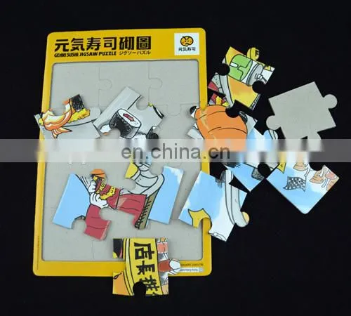 Cheap Eco Simple Paper Diy Jigsaw Puzzle photo-5