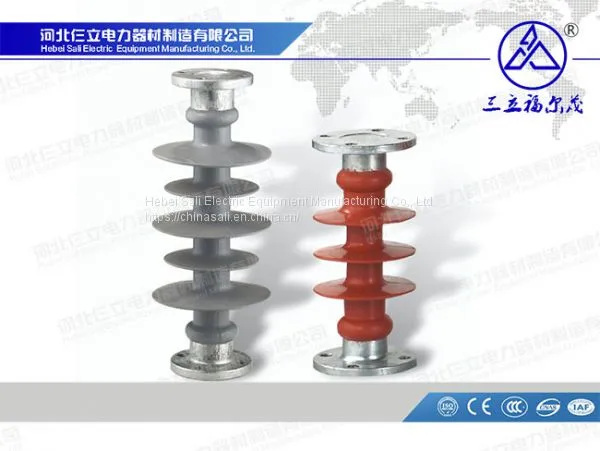 Composite Station Post Insulator