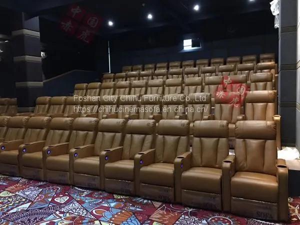 High Quality Reclining Cinema Seats,power Leather Cinema Chair photo-3