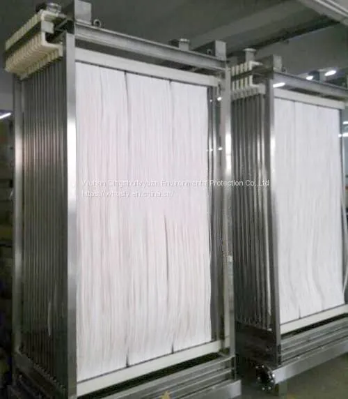 Curtain Hollow Fiber Membrane photo-3