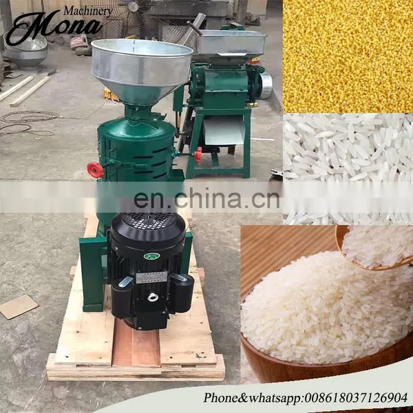 Industrial Soybean Peeling Machine|Multifunctional Grain Skin Peeler Machine photo-4