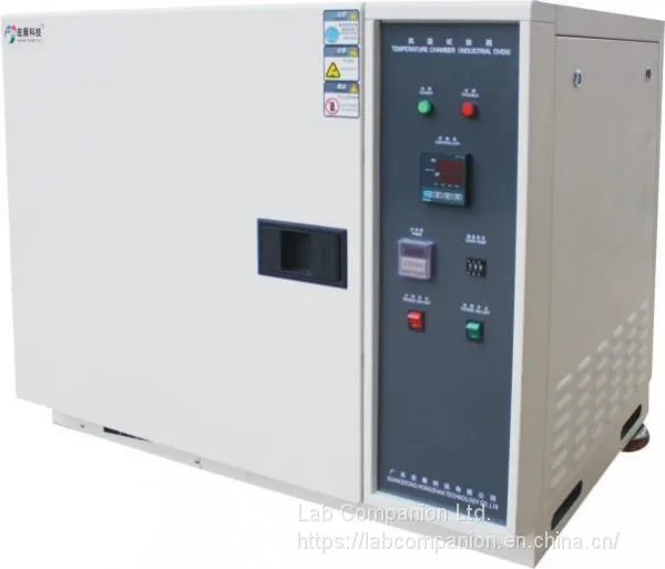 Industrial Oven, Economical Customized Logo Hot Air Cycling Drying Industrial Oven for Sale photo-2