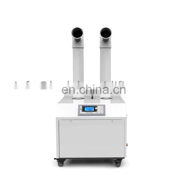 Humidifier photo-2