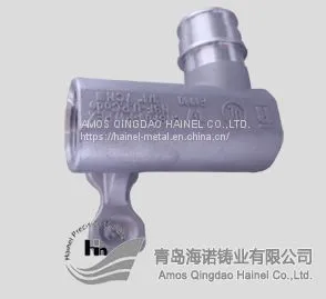 Valve (327268)