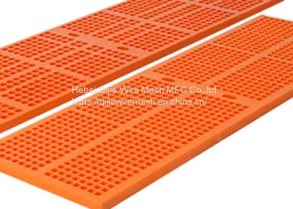 Customized Polyurethane Mining Coal Dewatering Screen Mesh photo-4