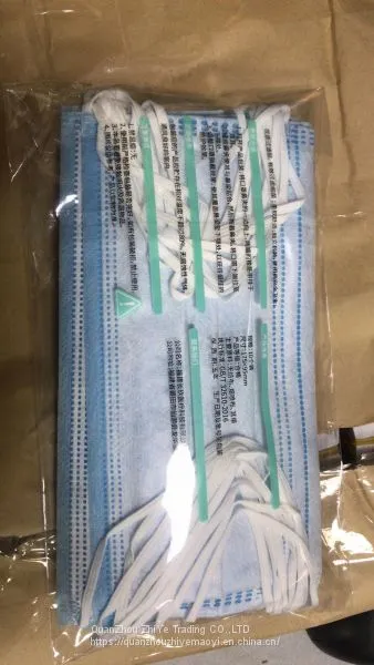 Disposable Earloop Face Mask,Thick 3-Ply Masks With Elastic Ear Loop,Breathable Non-woven Dust Filter Face Mask photo-4