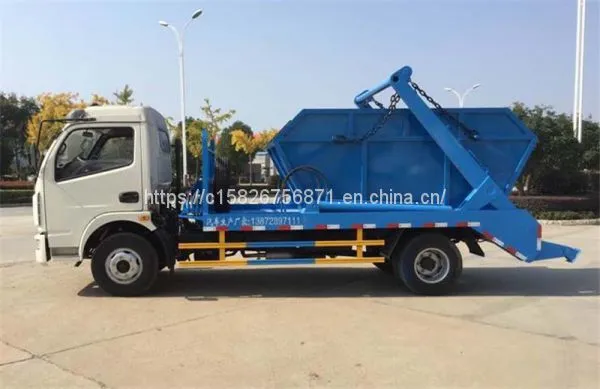 Dongfeng 8 Square Swing - Arm Type Garbage Carrier photo-3