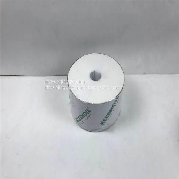 RRR KLEENOILWater Absorption Filter Element 421k photo-4