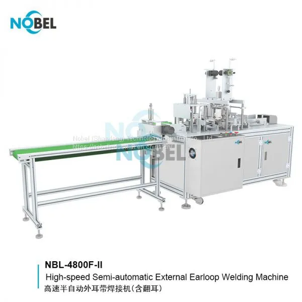 NBL-4800F-II High Speed Semi-auto External Earloop Welding Machine Incl Earloop Folding Ultrasonic Generator Distributor photo-3