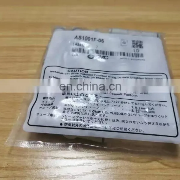 SMC Type Pipe Throttle Valve Rotary Air Fitting Connector AS1001F-06 photo-6