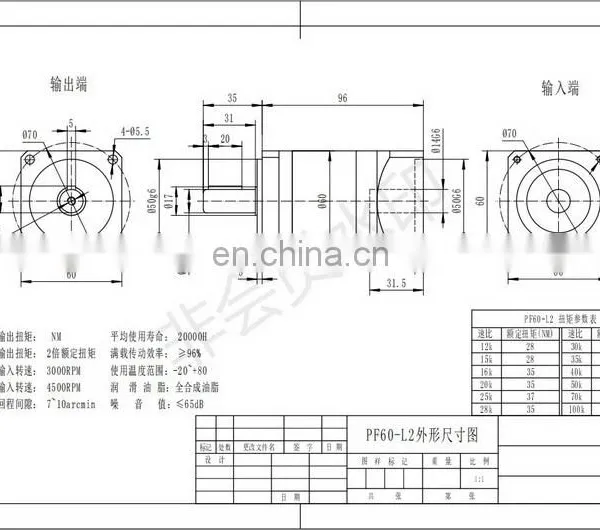 High Precision Servo Planetary Gearbox Speed Reducer High Precision Automatic Professional Planetary Gear Speed Reducer photo-6