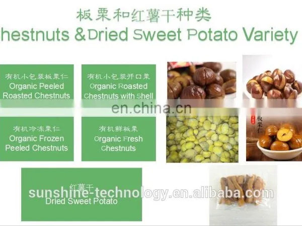Factory Price Best Quality Chinese Custom Packaged Organic Peeled Roasted Chestnuts photo-7