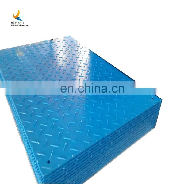 Heavy Duty Hdpe Ground Mat Anti-slip Ground Mats Uhmwpe Plastic Sheet photo-2