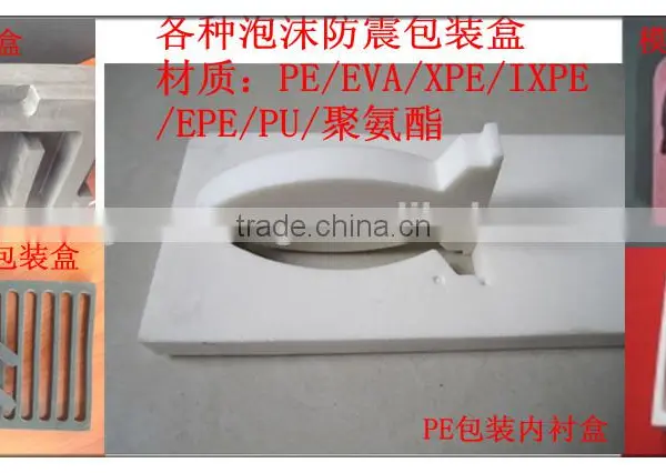 cushion material packaging material polypropylene packaging materials