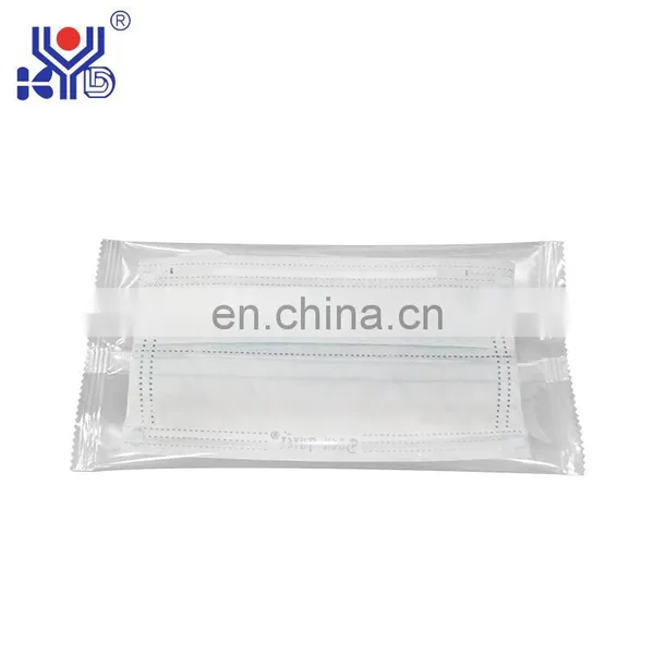 2021 New Product Medical Face Mask Making Machine With High Speed photo-3