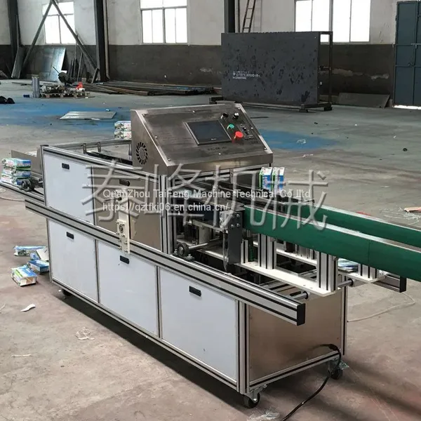 High Speed Tissue Paper Box Sealing Machine