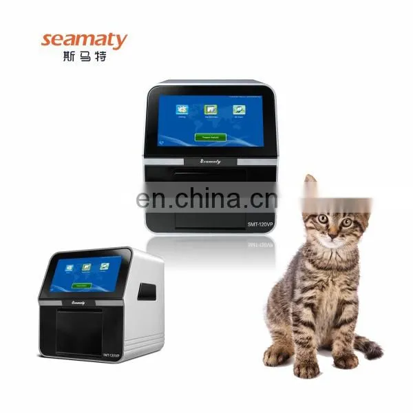 High Accuracy SMT-120VP Veterinary Electrolyte Analyzer Light Weight Blood Chemistry Analyzer photo-5