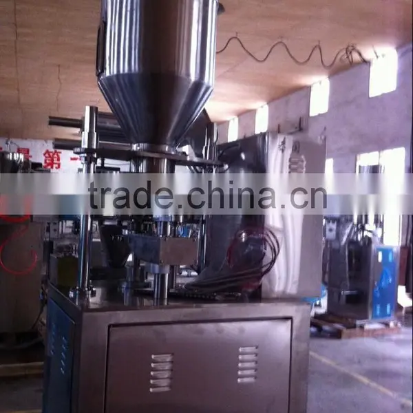 Pistachios Packing Machine SJIII-K300 photo-3