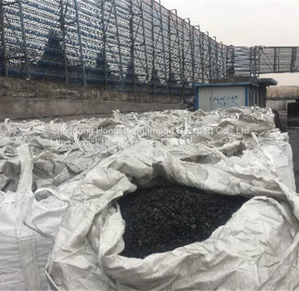 Foundry Coke 65996-77-2 WhatsApp+8616653182382