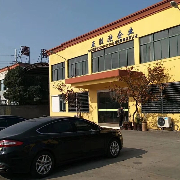 Kunshan YASHO Intelligence Sunshading Technology Co.,Ltd company overview - view 1
