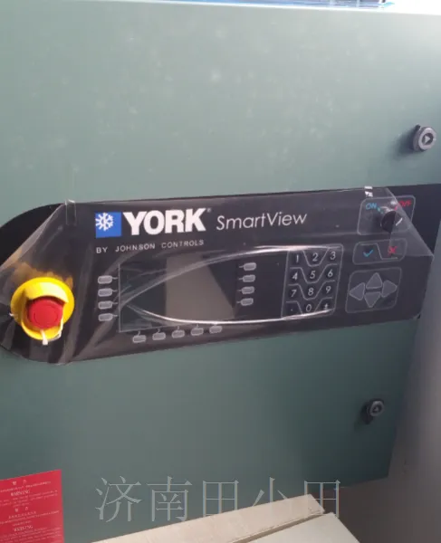 New YR Screw Unit SMArtview Display Screen 025W43786-561 photo-2