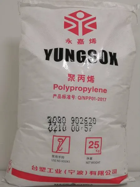 PP TaiwangTaihua F4007 High Fluidity High Gloss Universal Grade Automotive Supplies Stationery PP Raw Material PP F4007 photo-3
