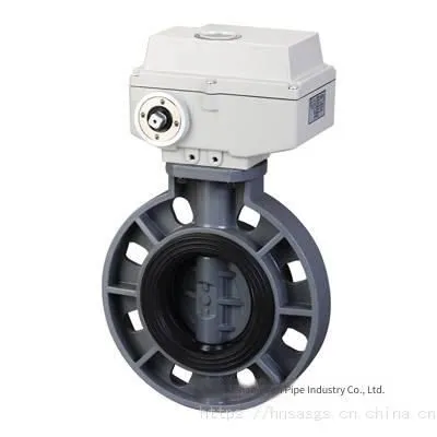 Upvc Butterfly Valve, Upvc Wafer Butterfly Valve, Price of Upvc Butterfly Valve photo-2