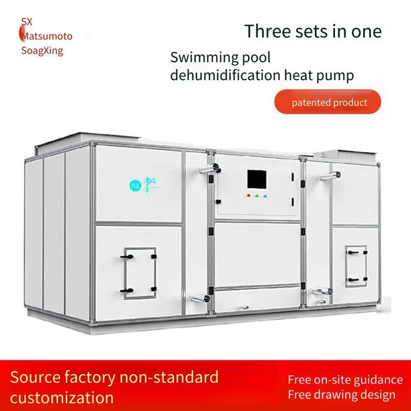Constant Temperature Dehumidification Air Conditioning Unit. Recommended Manufacturers of Heat Pump Type Equipment Specially Designed for Indoor Swimming Pools in Schools, Hotels and Swimming Halls photo-2