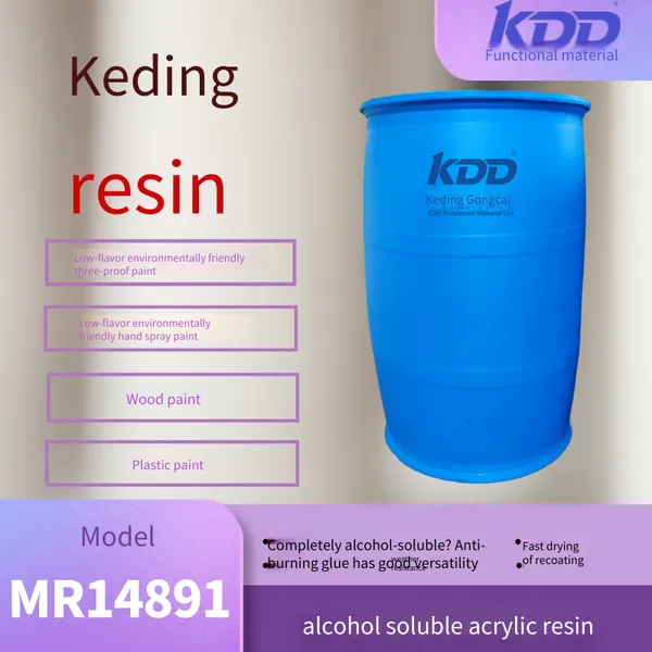 KDD Resin MR14891Thermoplastic Alcohol Soluble Acrylic Resin Printing Ink Coating Universal Type Can be Diluted With Anhydrous Ethanol Alone