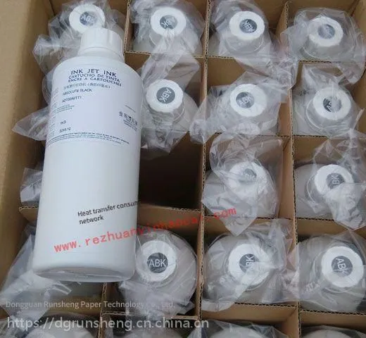 Abk Thermal Transfer Black-enhancing Ink, Super Strengthening Blackening Sublimation Ink, Factory Direct With Authenticity Guarantee