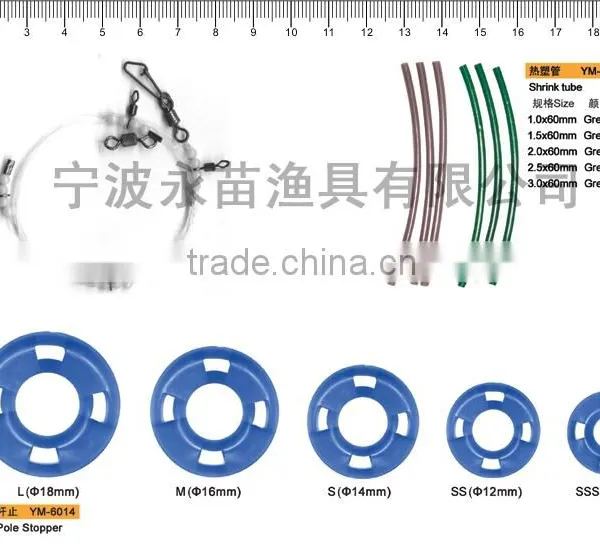 Boat Rig Type B Wholesale Fishing Tackle photo-4