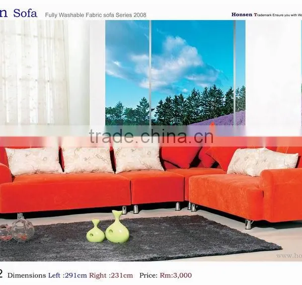 Fully Washable Fabric Series 2008 L Sharp Sofa