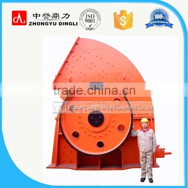 Heavy Types Limestone Crushing Equipment photo-2