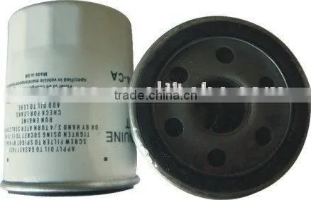 LAND ROVER COMPETITIVE PRICE OIL FILTER 4H236714CA 4H-23-6714-CA