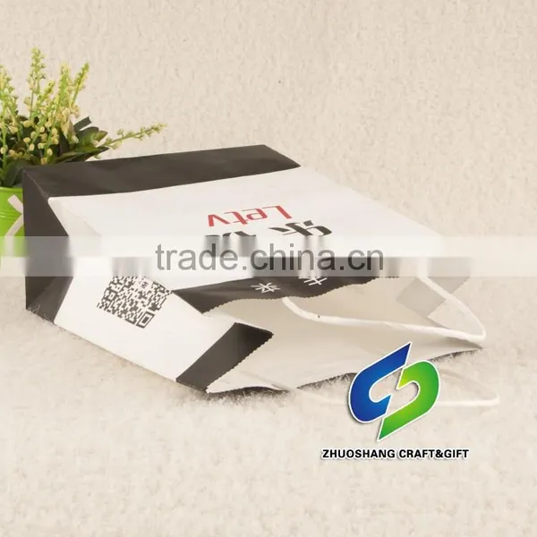High Quality Shopping Paper Bag photo-3