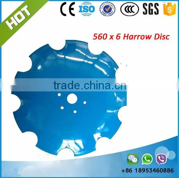 Notched 22" x 6 mm Disc Blades photo-2