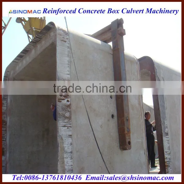 Small Reinforced Concrete Box Culvert Making Machine Production Line photo-6