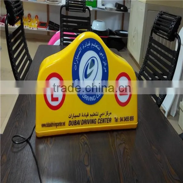 Acrylic Plastic Cover Taxi Top Light Box