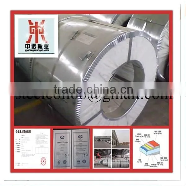 The China High Quality 0.11mm-0.6mm Hot Dipped GI Coil