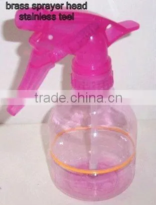 Agriculture Garden Micro Trigger Sprayer (YH-F105)