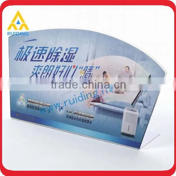 Cosmetic Display With Advertising Boards