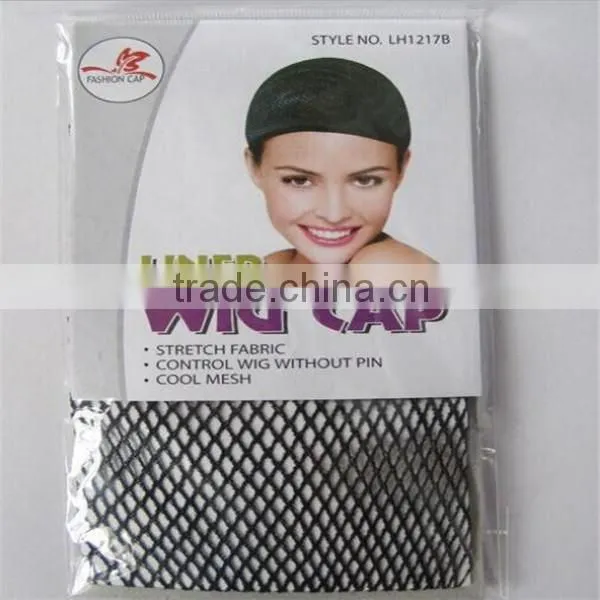 Real Hair Wigs Cap Weaving Mesh Net Fishnet Elastic Ladies Flesh Color photo-2