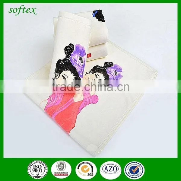 Novelty, Take off Our Clothes in Hot Water Will Change Color Towels Practical Cotton Towel Lover's Relatives Special Gift photo-3