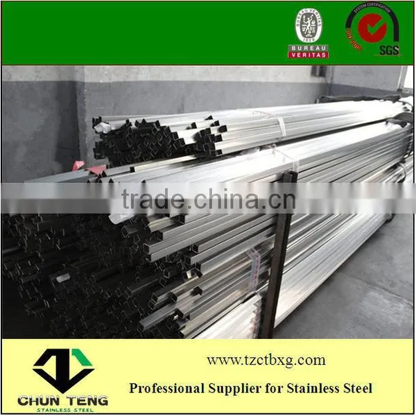 Prime AISI ASTM JIS S195t Stainless Steel Tube