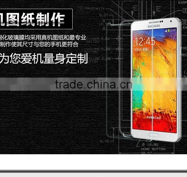 9H Milo Tempered Glass Flim Screen Protector For Samsung Galaxy S4 photo-2