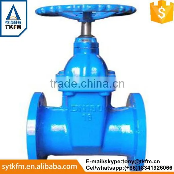 Originality China Supplier Full Types Hydrauliz Stainless Steel Gate Valve Pn16 for Water photo-2