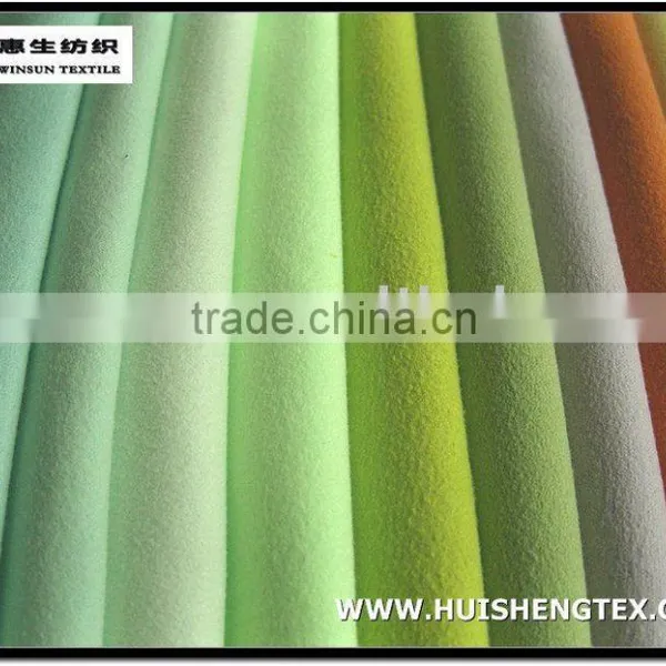 Microfiber Fabric