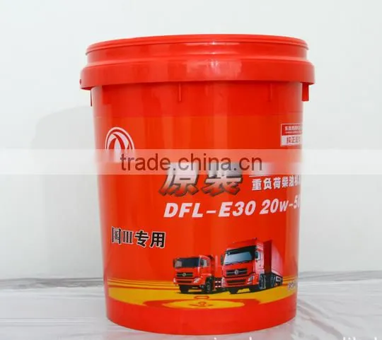China Automatic Heat Transfer Machine for Large Bucket/Barrel LC-2058 photo-6